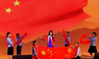 绣红旗原唱 绣红旗原唱